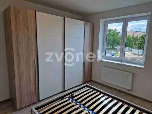 Pronájem bytu 2+kk, Uherské Hradiště, Zahrádky, 50 m2