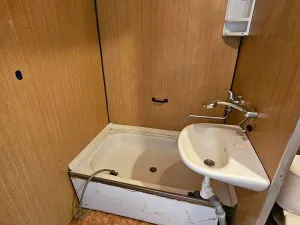 Prodej bytu 2+kk, Litvínov - Janov, Hamerská, 40 m2