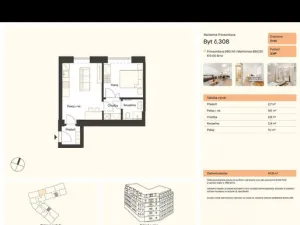 Pronájem bytu 2+kk, Brno, Mathonova, 39 m2