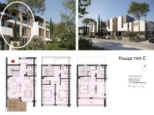 Prodej rodinného domu, Nesebar, Bulharsko, 164 m2