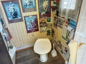 Prodej chalupy, Slepotice, 50 m2