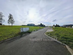 Prodej pozemku pro bydlení, Srubec, 552 m2