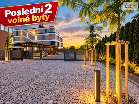 Pronájem bytu 2+kk, Praha - Třebonice, Do zahrádek II, 59 m2
